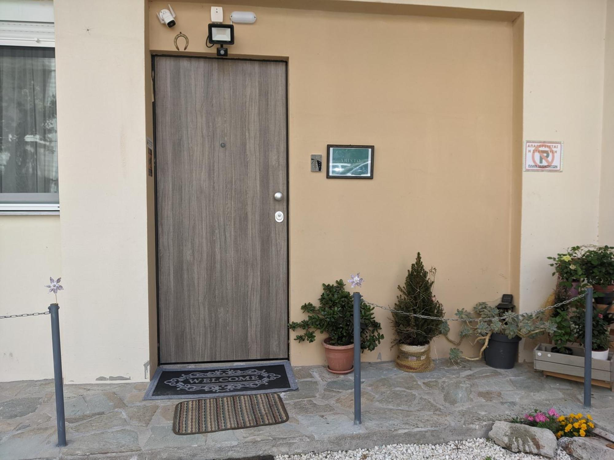 Aristo Central Apartments Giannina Esterno foto